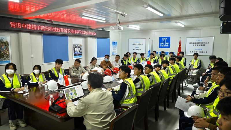 工程造价报价单模板：规范编制，助力精准报价