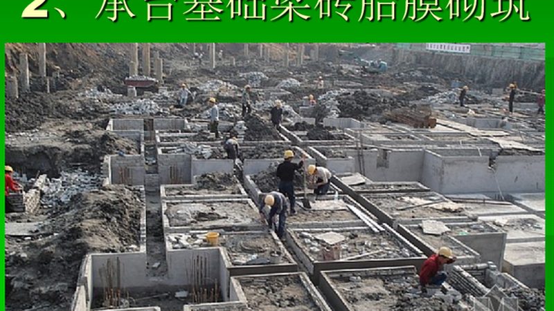 成都装饰工程监理公司排名背后的考量因素